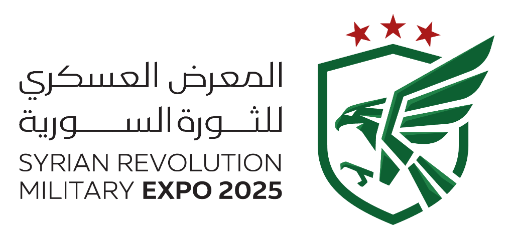 Syrian Revolution Military Expo 2025